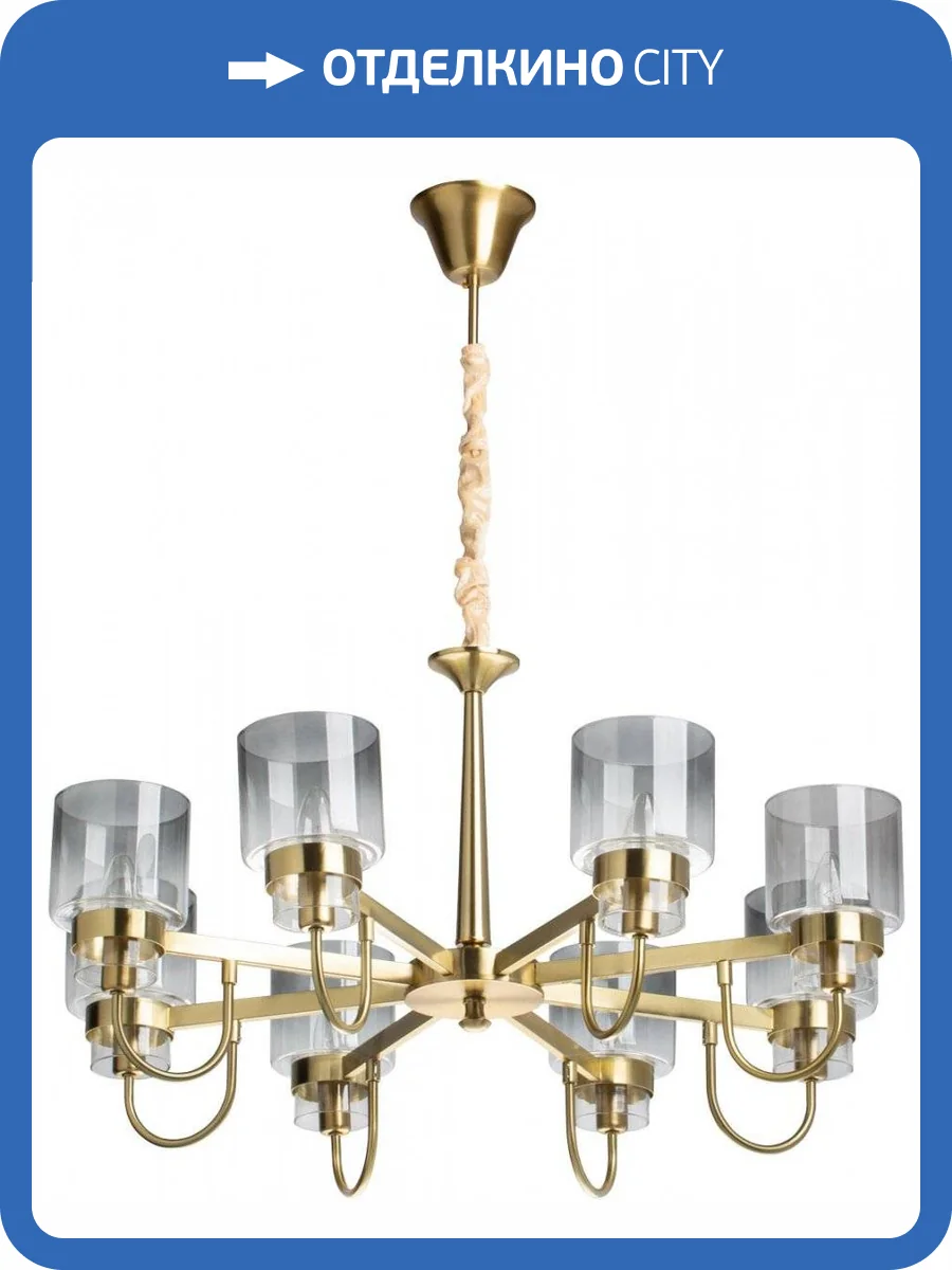 Подвесная люстра MW-Light Элла 483015108 фото 9