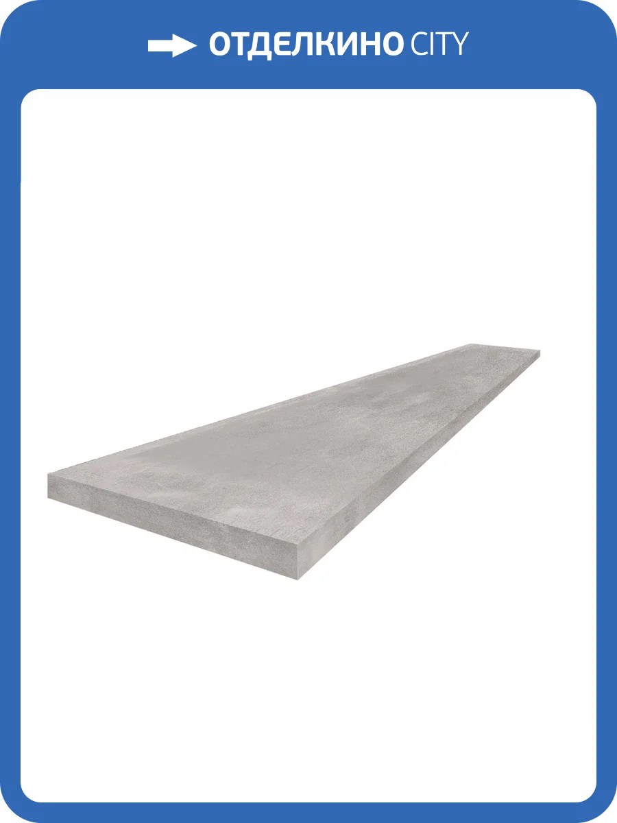 Ступень ColiseumGres Экспо 620070002298 Грэй Угловая Левая 33x60 фото 14