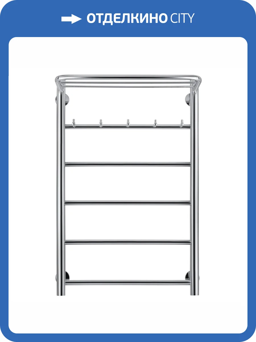 Полотенцесушитель водяной Secado Триада 4603777443610 1 КСП 80x60, хром, с комплектом подключения фото 3
