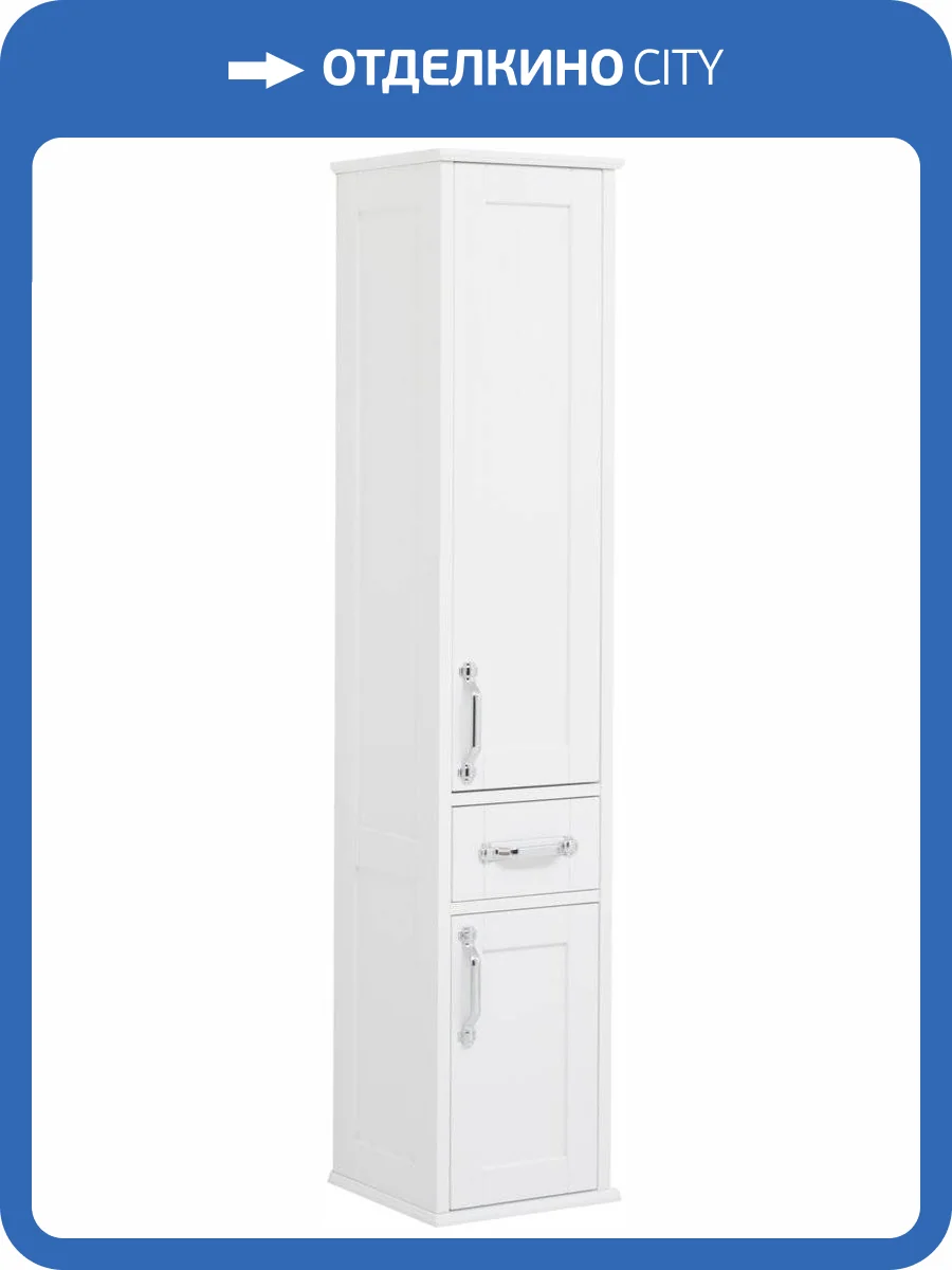 Шкаф-пенал Aquanet Денвер 36 R, белый глянец фото 26