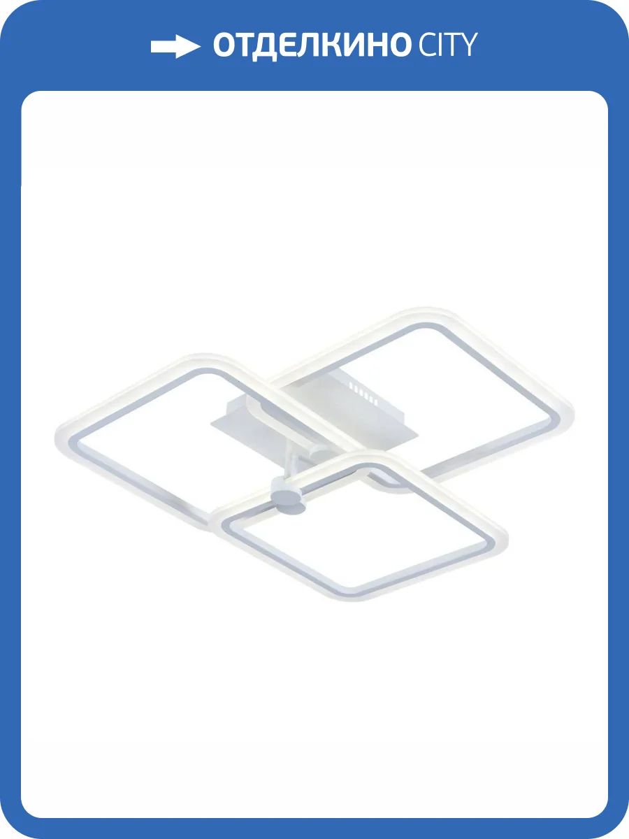 Потолочная светодиодная люстра Escada 10220 10220/3LED фото 5