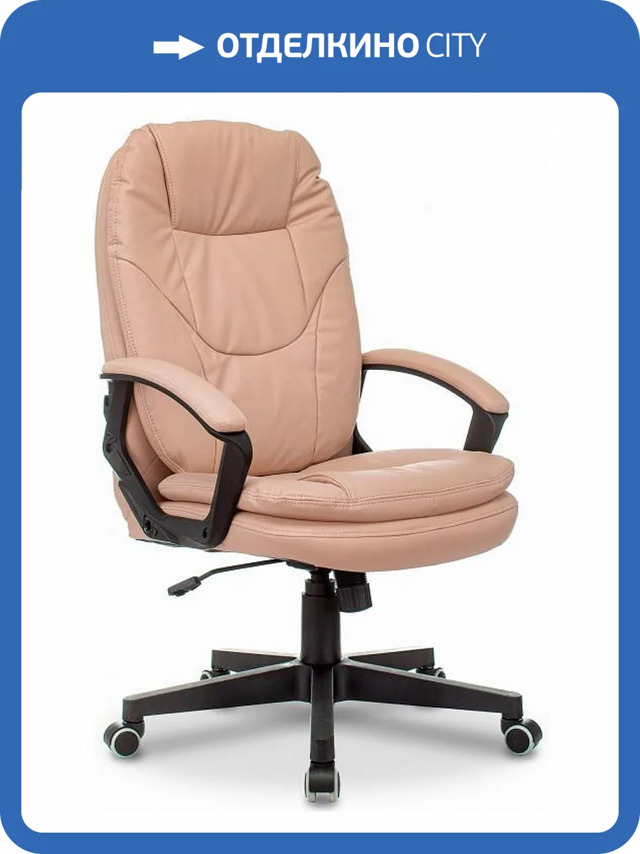 Кресло компьютерный Бюрократ CH-868N 1535023 Бежевый фото 7