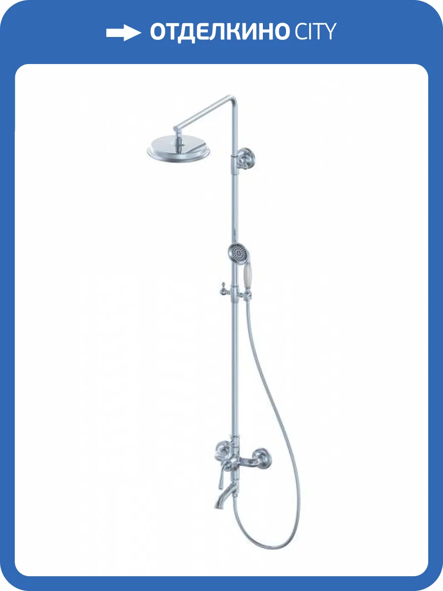 Душевая стойка Wonzon & Woghand WW-88739008-CR хром фото 9