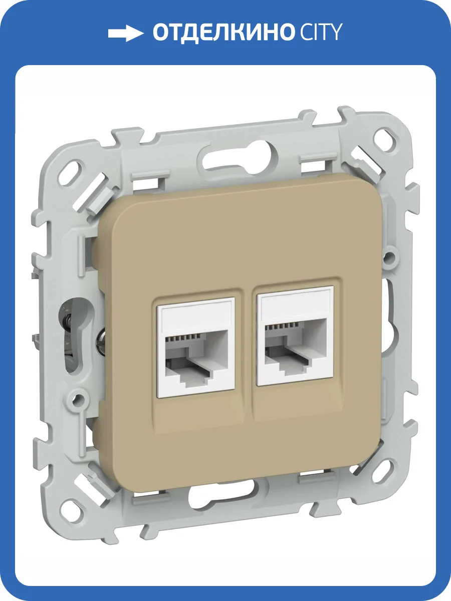 Розетка телефонная RJ11+Ethernet RJ45 IEK Flite FI-KT22-1-K59 хаки фото 2