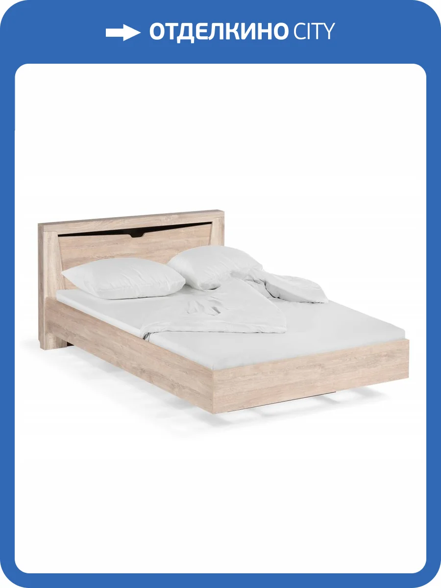 Кровать Woodville Магантия 564779 дуб баррик с ПМ 160x200 фото 20
