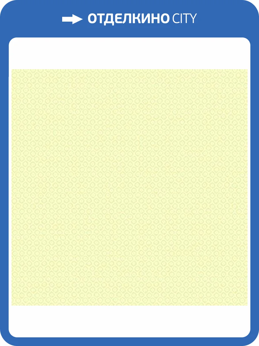 Обои флизелиновые Aura Plain Resource Vol 2 B1180402 фото 2