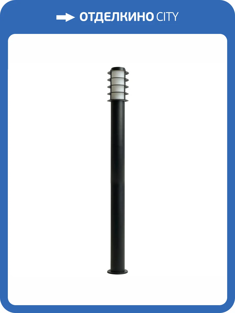 Садово-парковый светильник Feron 51529 фото 2