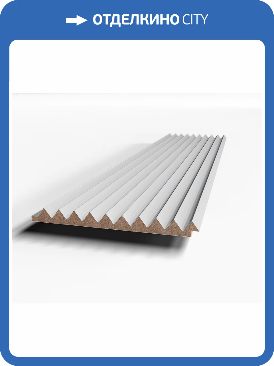 Стеновая панель Evrowood PL 06 Зигзаг 200x1.2x12 фото 4
