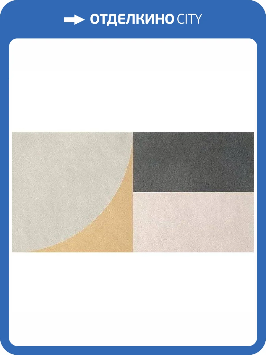 Керамическая плитка FAP Ceramiche Murals fQK1 Texture Macro 80x160 фото 13