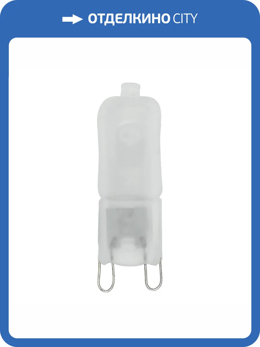 Лампа галогенная Uniel JCD-FR-25/G9 фото 2