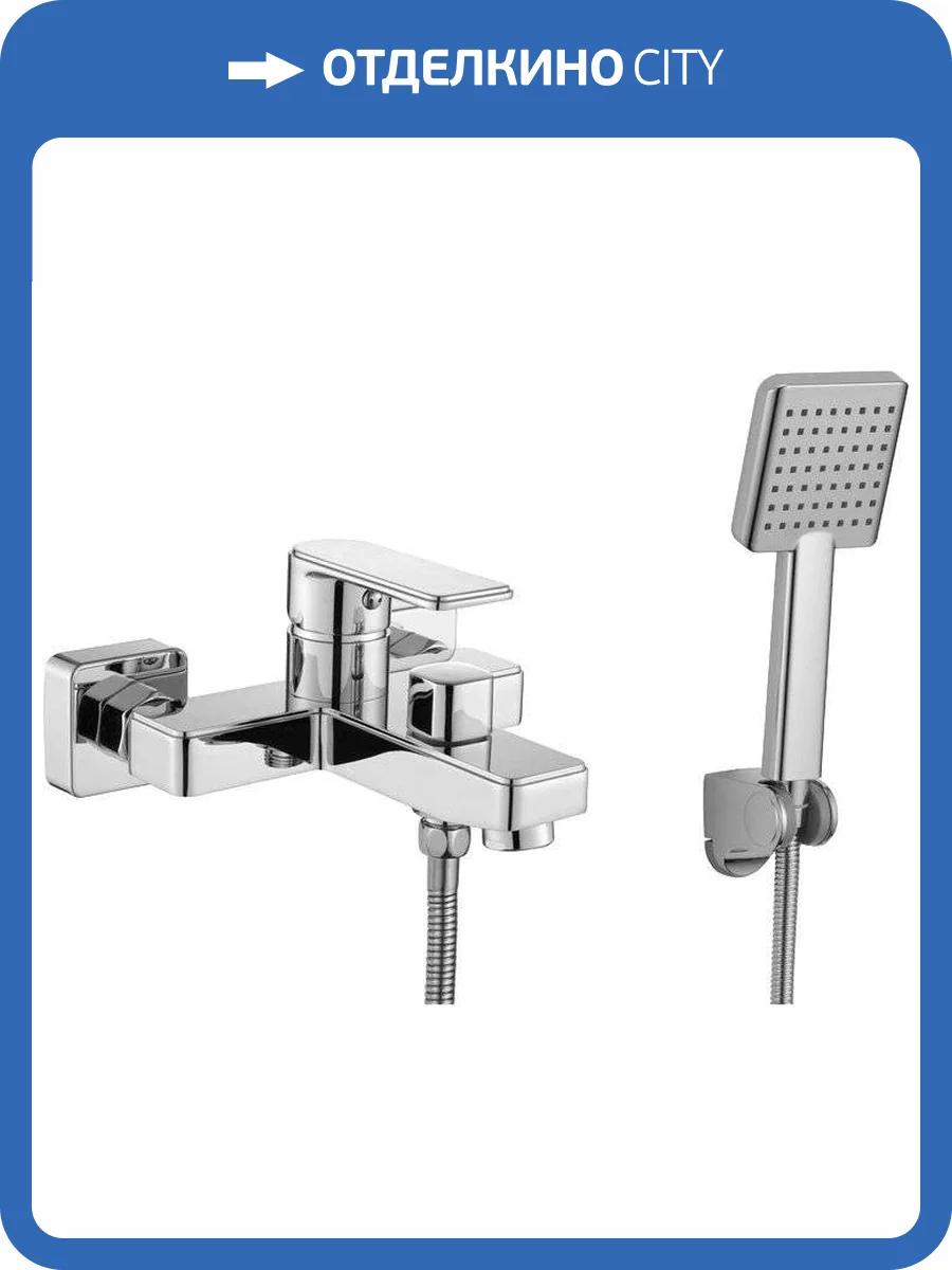 Смеситель для ванны Savol S-600703K фото 3