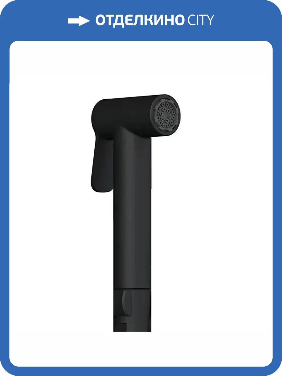 Гигиеническая лейка Teska BTK6904 черная фото 3