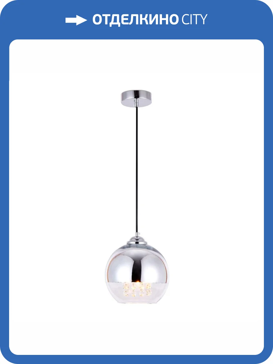 Подвесной светильник Ambrella light Traditional TR3601 фото 6