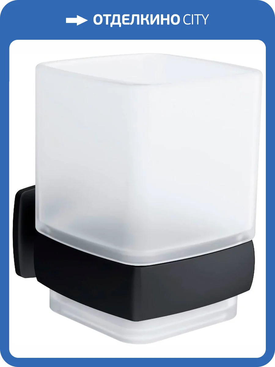 Стакан AM.PM Gem A9034322 фото 7