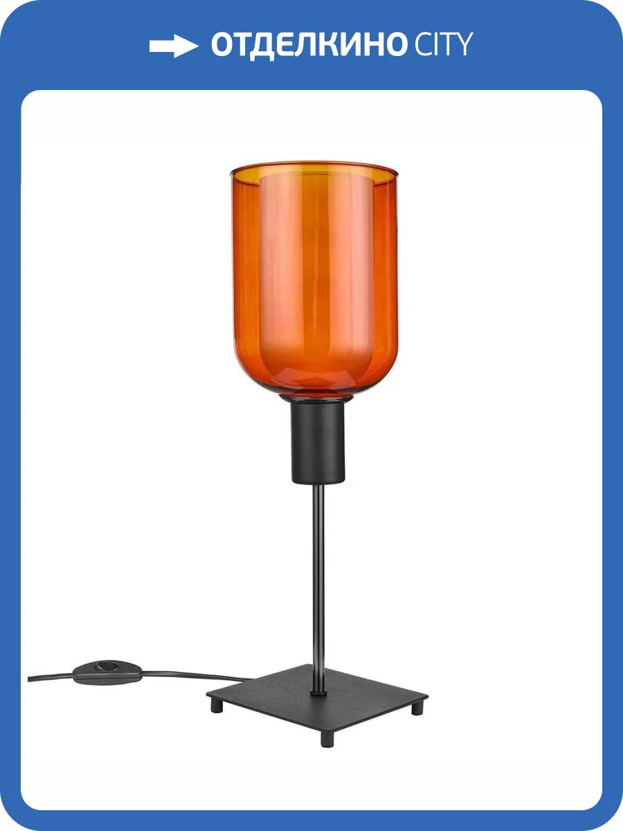 Настольная лампа 33 Идеи TLL201.07.03.BL-M27OR фото 5