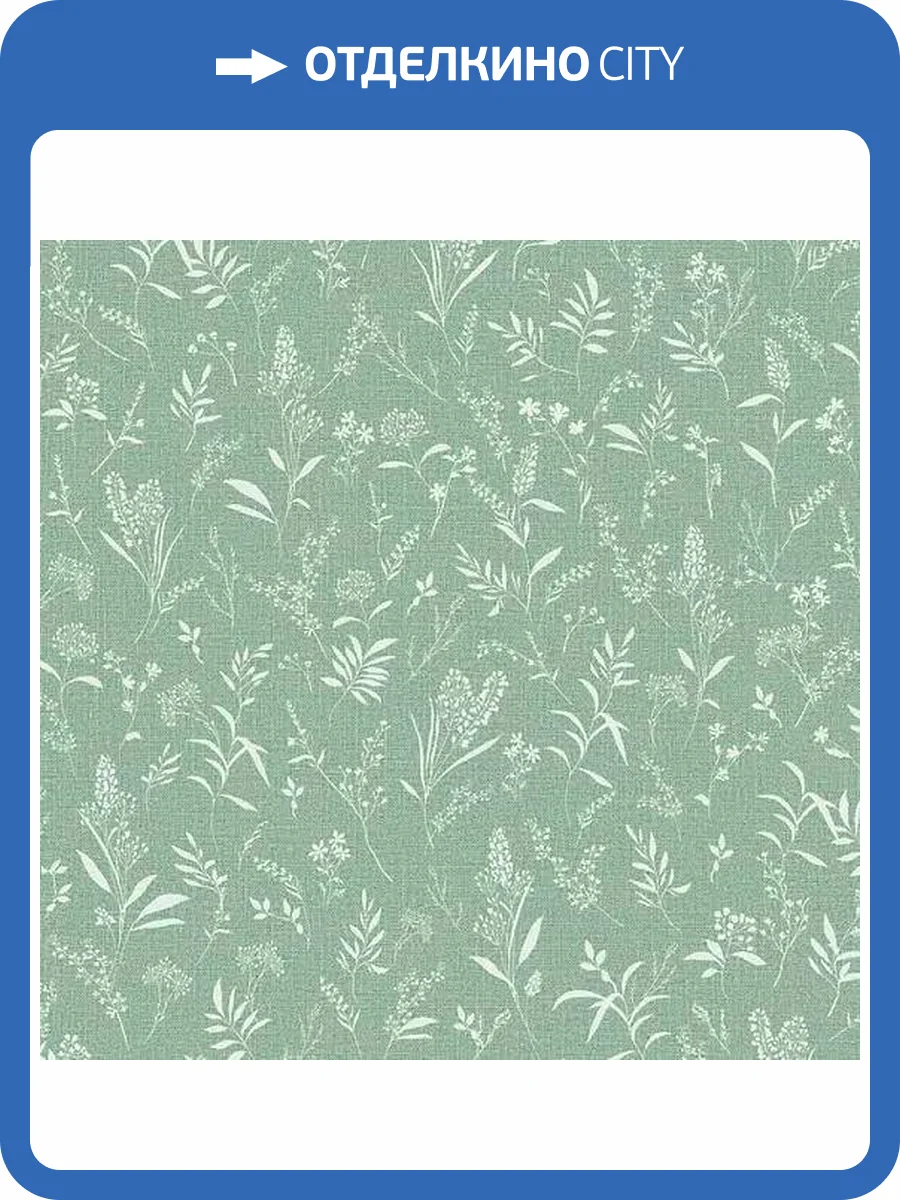 Обои Andrea Rossi Spectrum Just 54474-9 фото 2