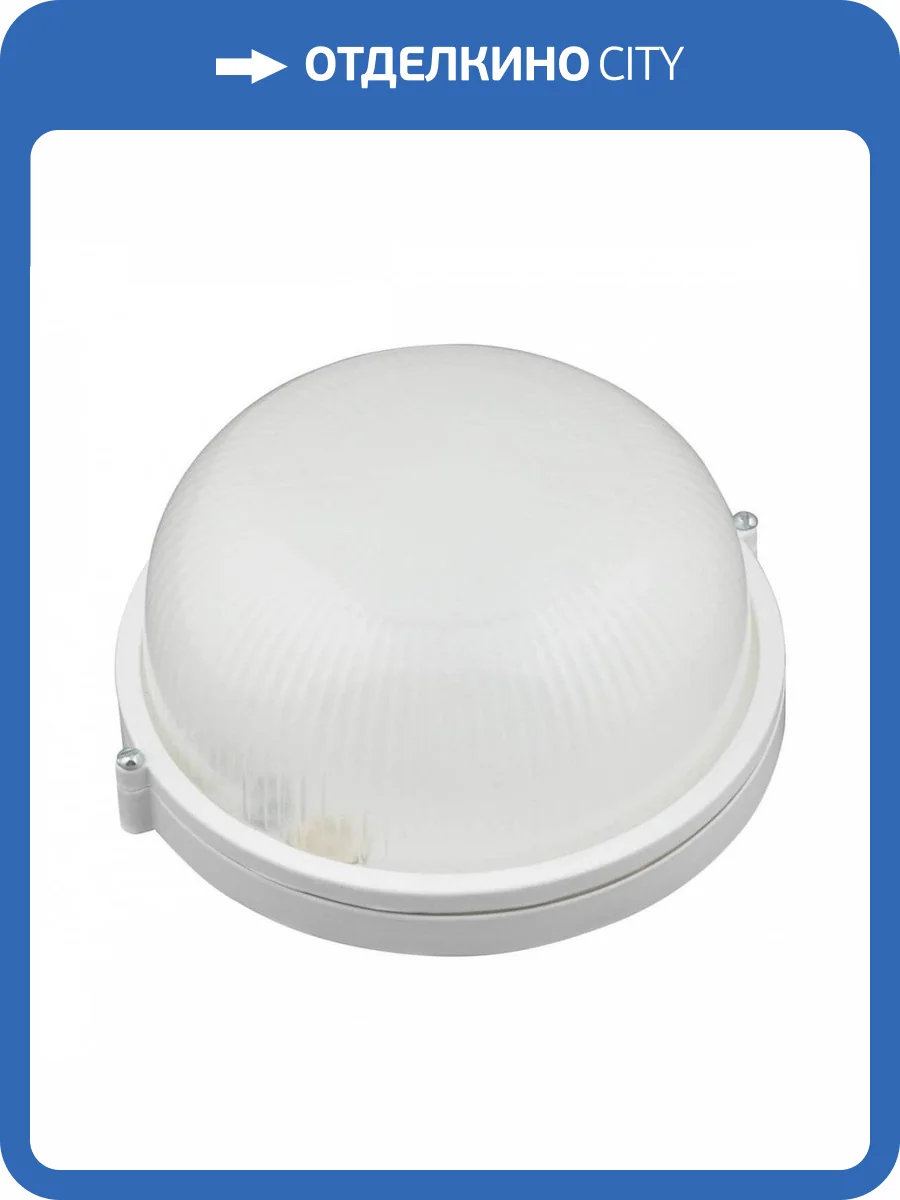 Потолочный светодиодный светильник Uniel ULW-K21A 8W/6000K IP54 WHITE UL-00005233 фото 2