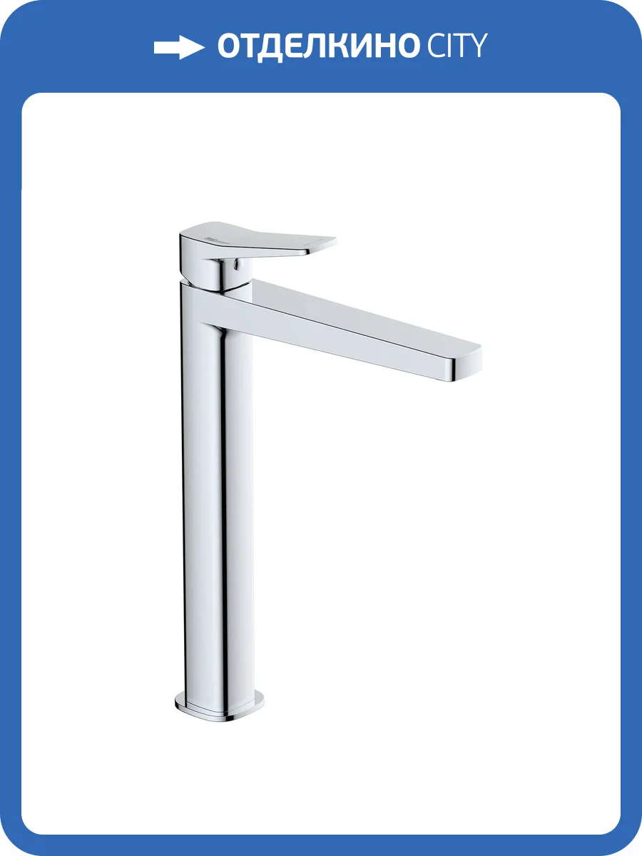 Смеситель для раковины Wasserkraft Aula 1103H хром фото 3