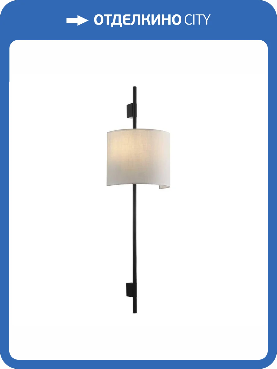 Настенный светильник ST Luce Alfa Sl6227.401.02 фото 2