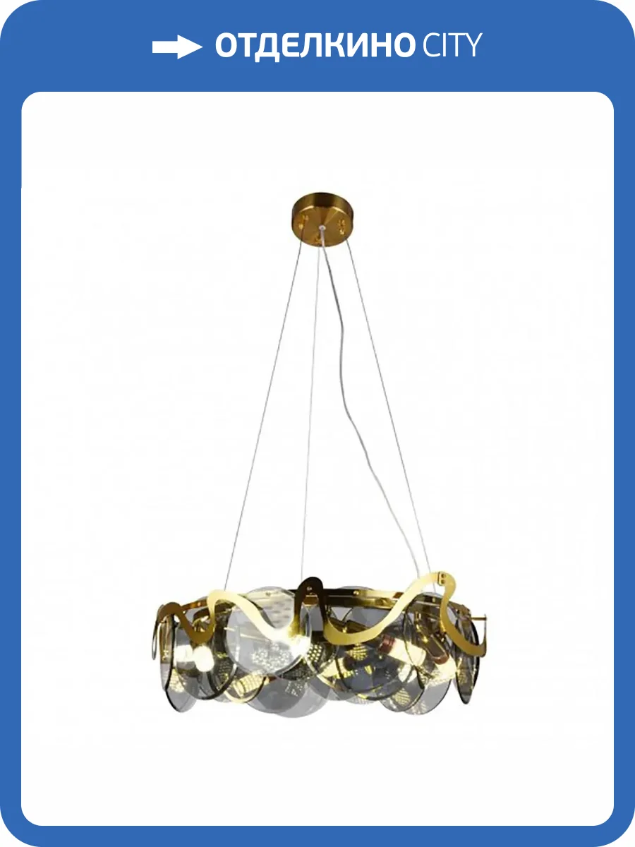 Подвесная люстра Aployt Salomi APL.828.03.10 фото 2
