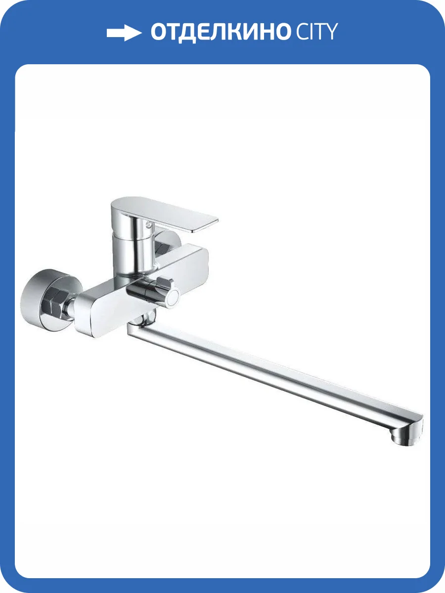 Смеситель универсальный Haiba HB22617 фото 3