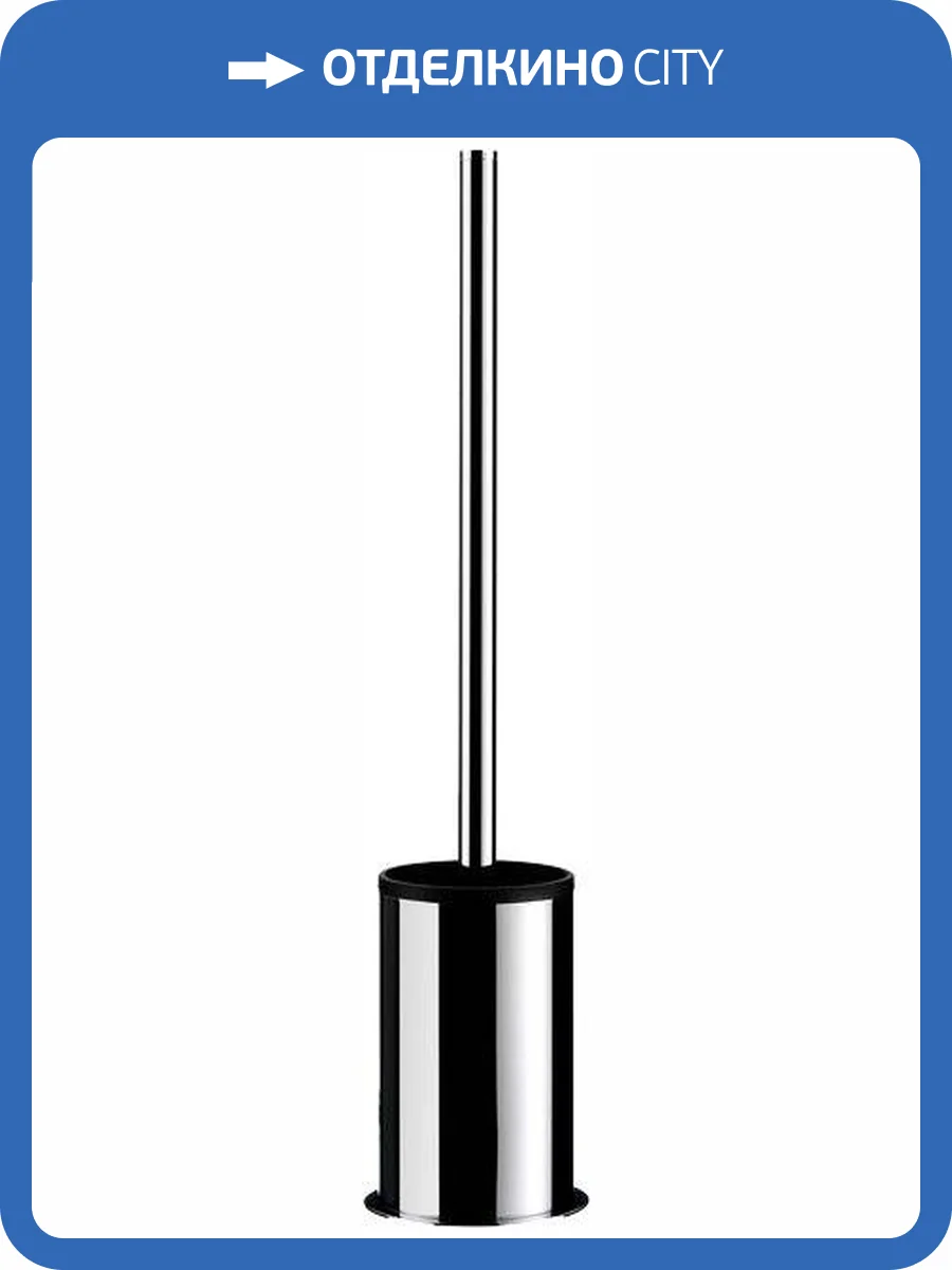 Ершик Emco System 2 3515 001 01 хром фото 3