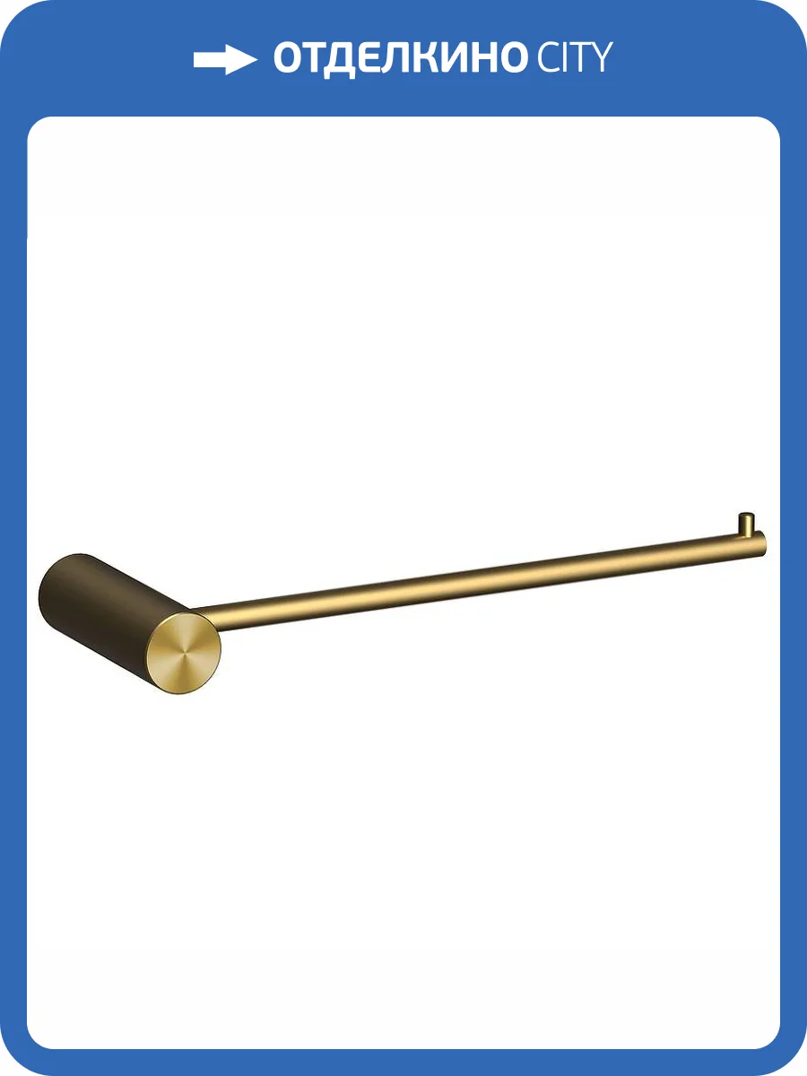 Полотенцедержатель Raiber Graceful RPG-80004 золотой фото 4