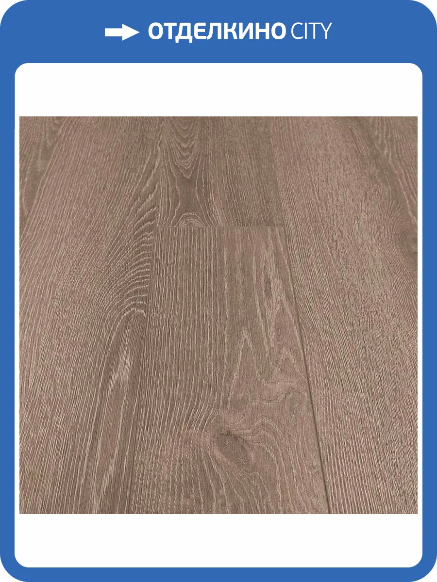 MSPC Ламинат Stone Floor 8/43 4V 91790-9 MP Дуб Домашний Очаг 1220x141 фото 3