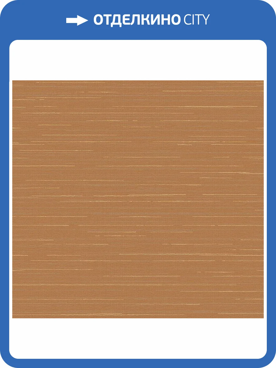 Обои флизелиновые Loymina Amazonia Ins9 020/1 фото 3