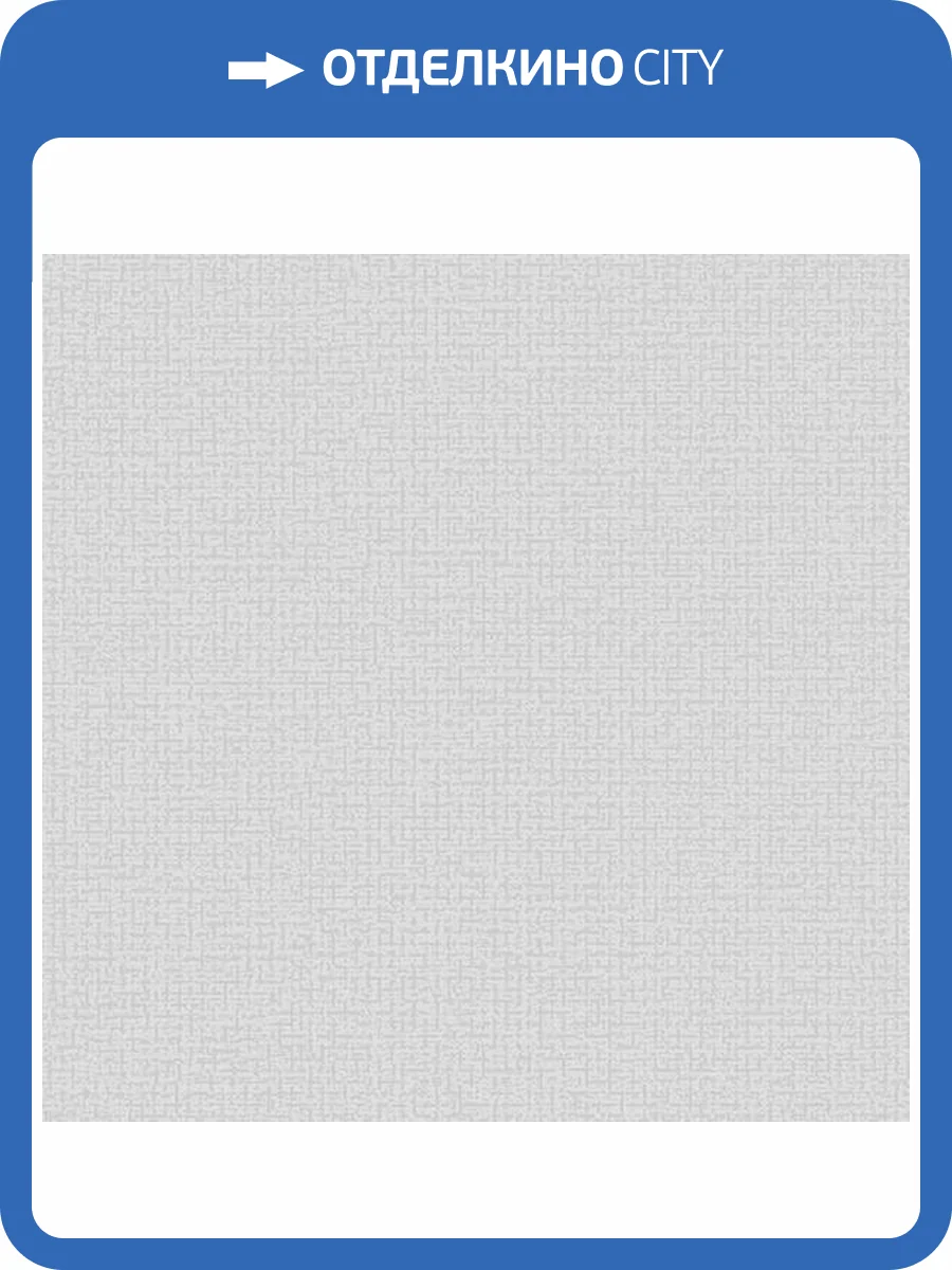 Обои Alessandro Allori Bruni 1005-12 фото 2