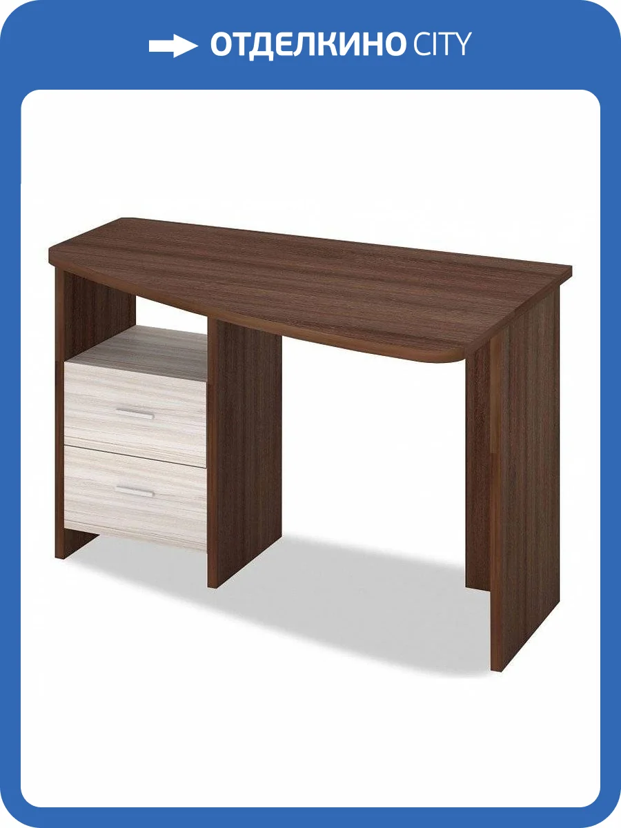 Стол письменный Merdes Домино Лайт MER_SKL-Krl120_SHK_PRAV фото 2