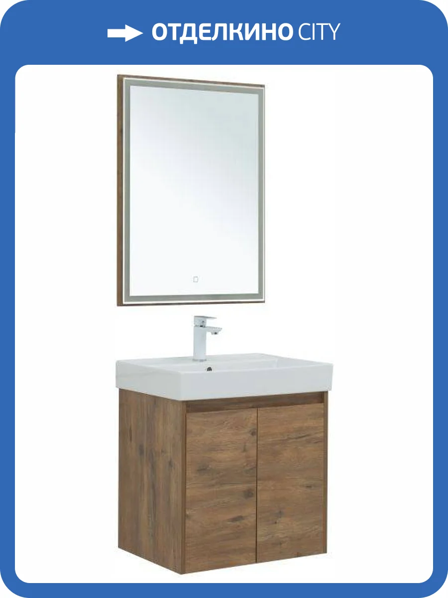 Мебель для ванной Aquanet Nova Lite 60 302534 дуб рустикальный фото 15