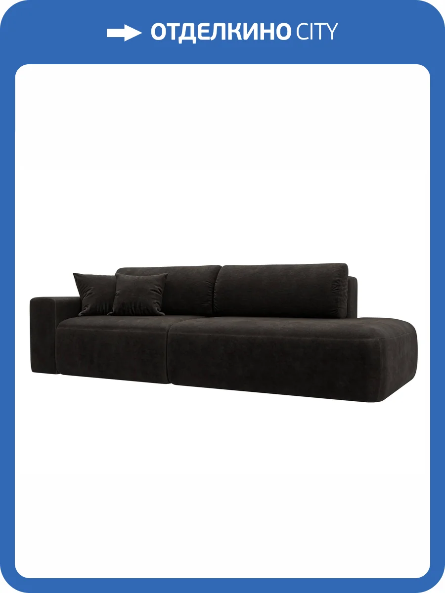 Прямой диван Лига Диванов Лига-036 НПБ Модерн 127708L BRUT 17 коричневый, подлокотник слева фото 10