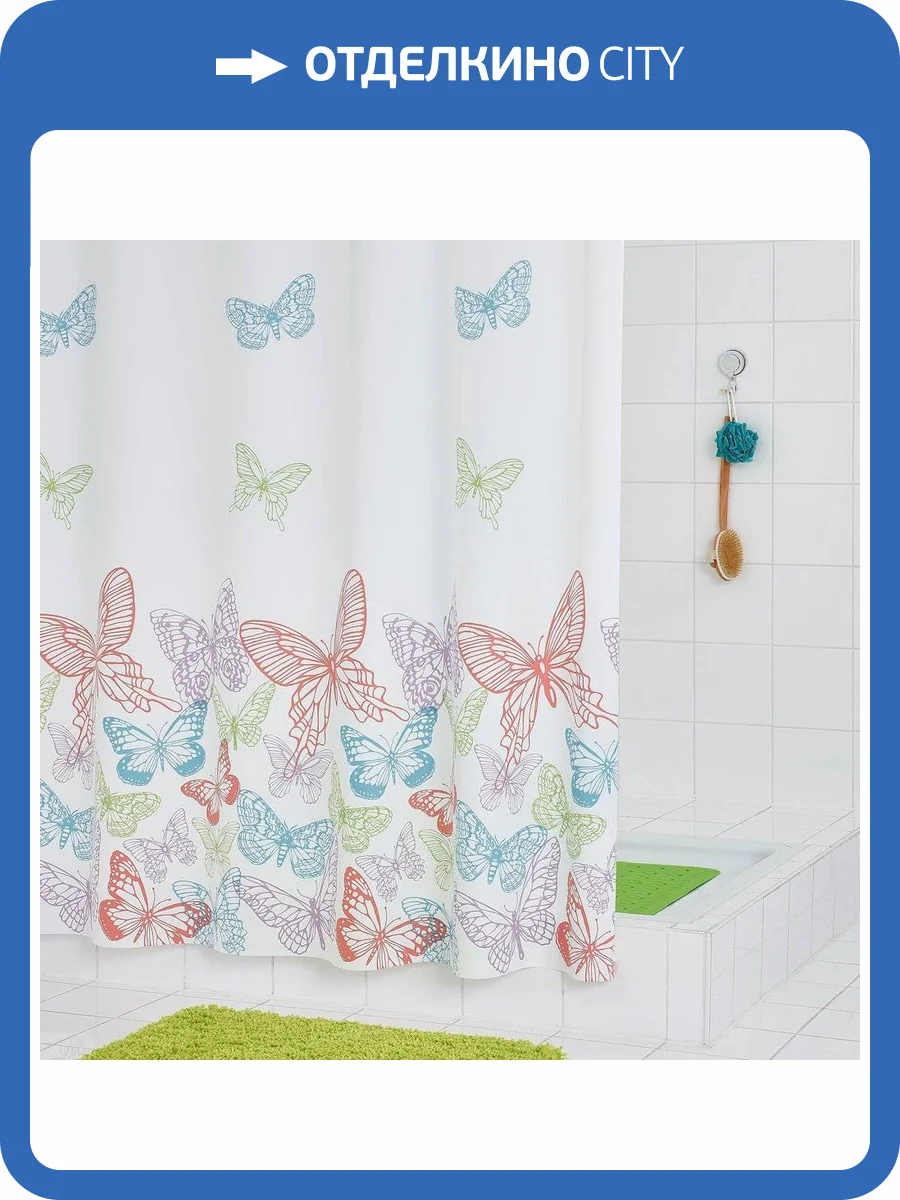 Штора для ванной Ridder Papillon 3104300 180x200 фото 4