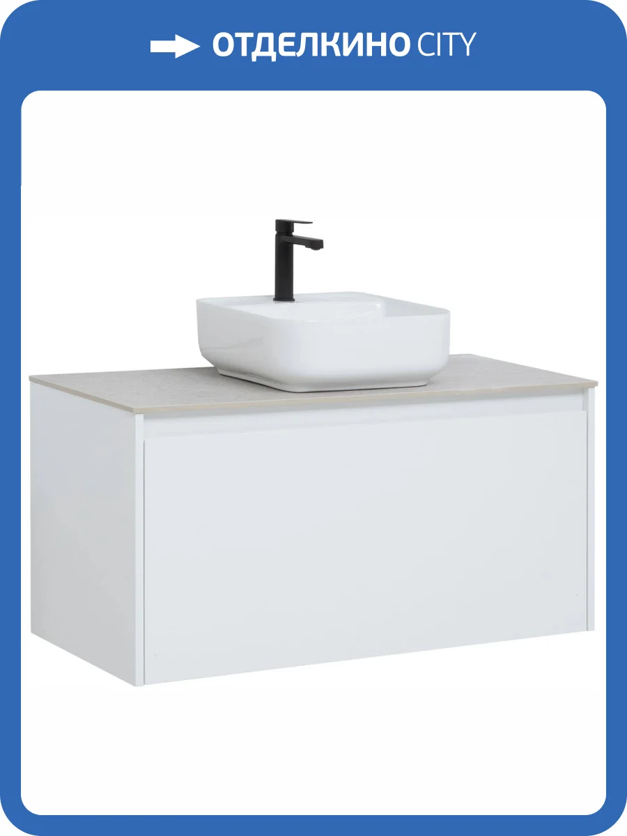 Тумба под раковину Aquanet Nova Lite 100 242580 1+1 ящика, белый глянец фото 17