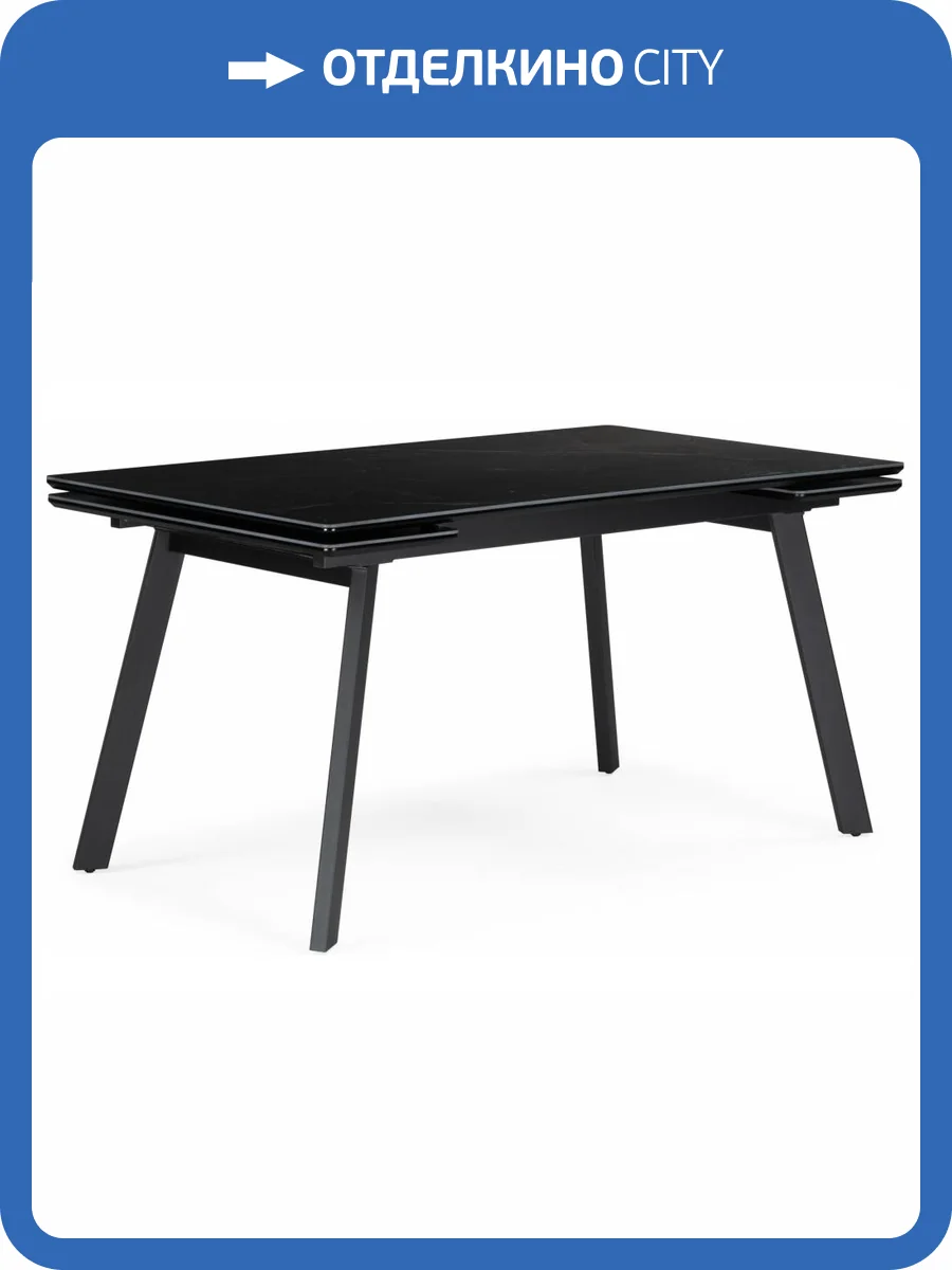 Стол Notta Норман 622886 shakespeare black, черный 120(180)x80x75 фото 10
