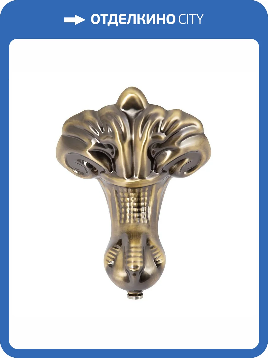 Ножки для ванны BelBagno BB-LEG-EAGLE-BRN фото 3