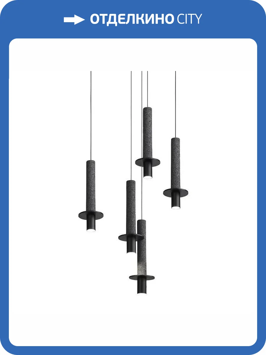Подвесной светильник iLamp Lofty 10704P/1-D150 BK-GR фото 3