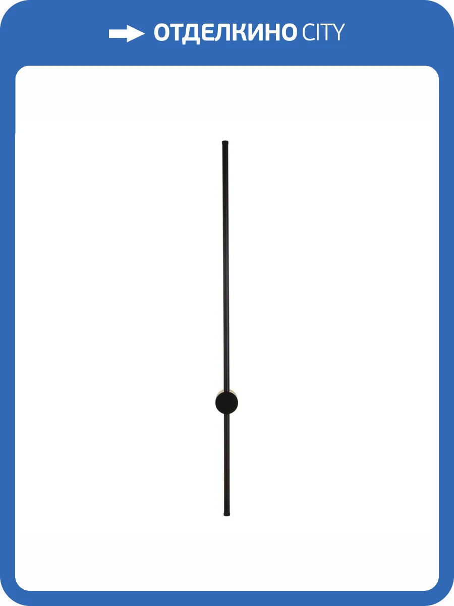 Бра iLedex Royal 6006-1200 BK фото 3