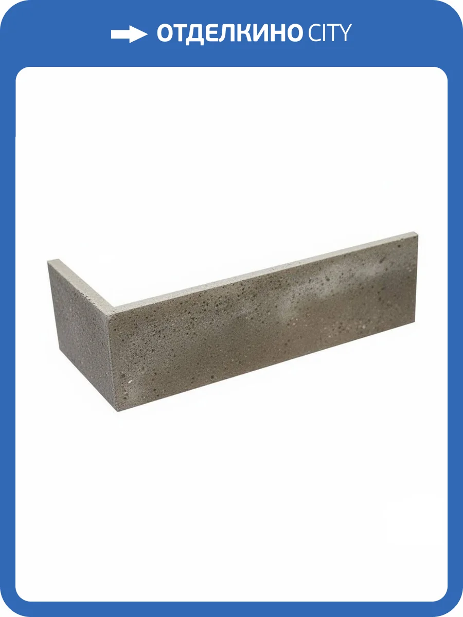 Угол DeKeramik RetroBrick Anthrazit LDF 29/11.5x5.2 фото 3