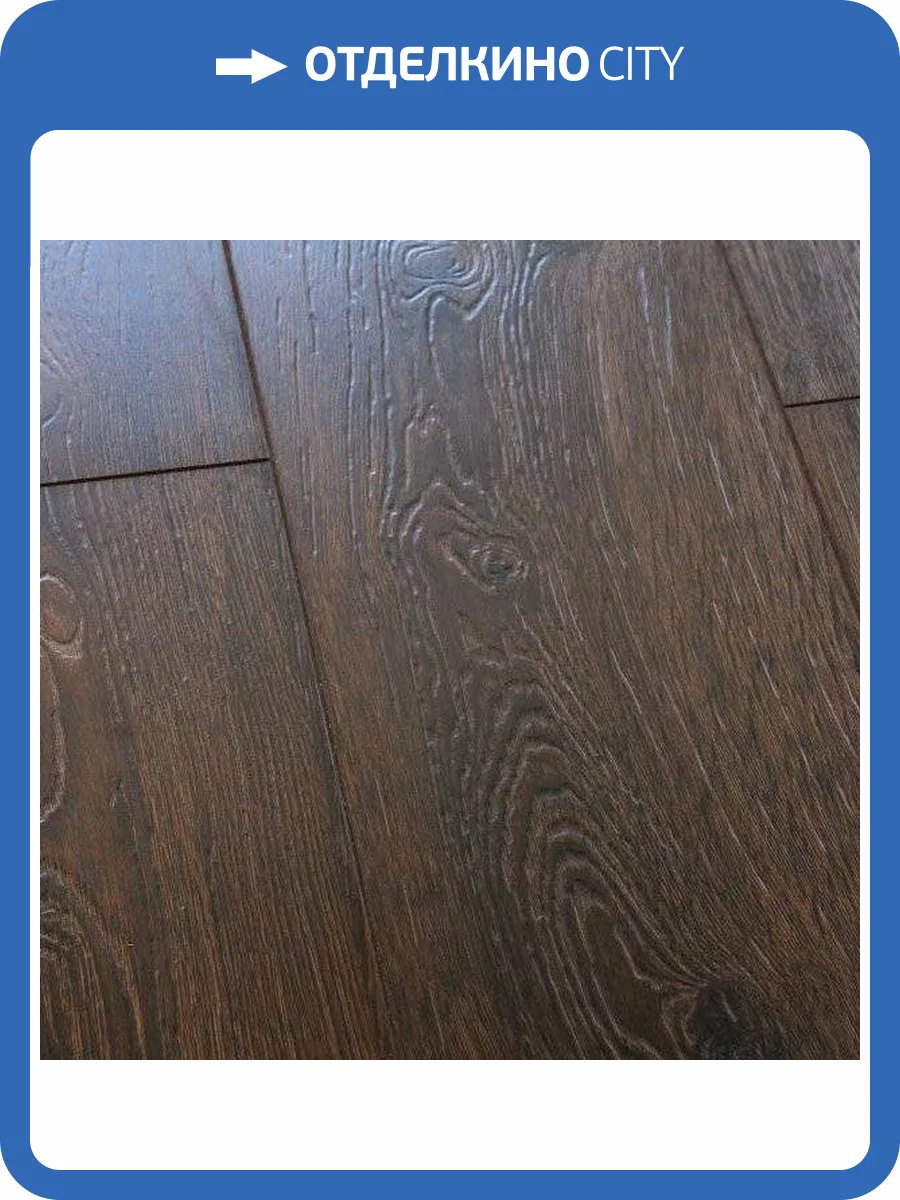 Ламинат Westerhof Maestro Super Step 12/34 4V А24028 Дуб Алрон 1215x240 фото 2