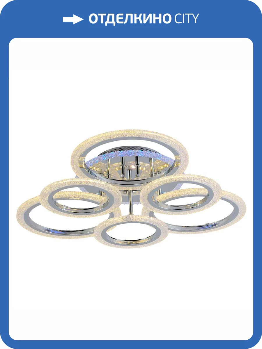 Потолочная люстра Profit Light 8086/3+3 CHR A фото 3