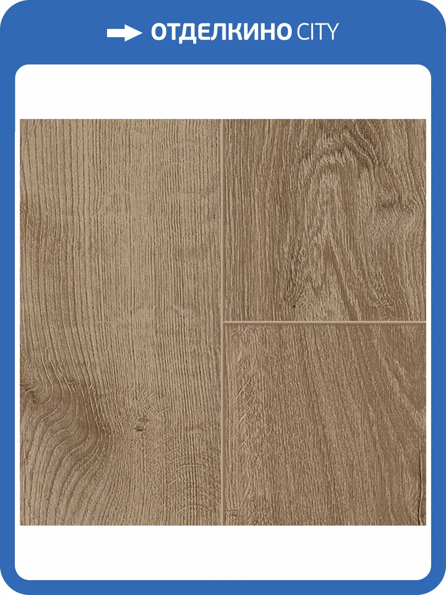Ламинат Sensa Skyline WR 8/33 4V 56183 Chino 1285x192 фото 3