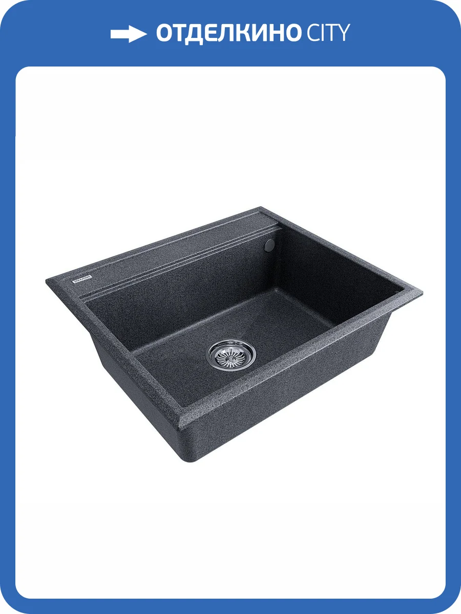 Мойка кухонная Paulmark Stepia PM115951-DG 510x590 мм графит фото 4
