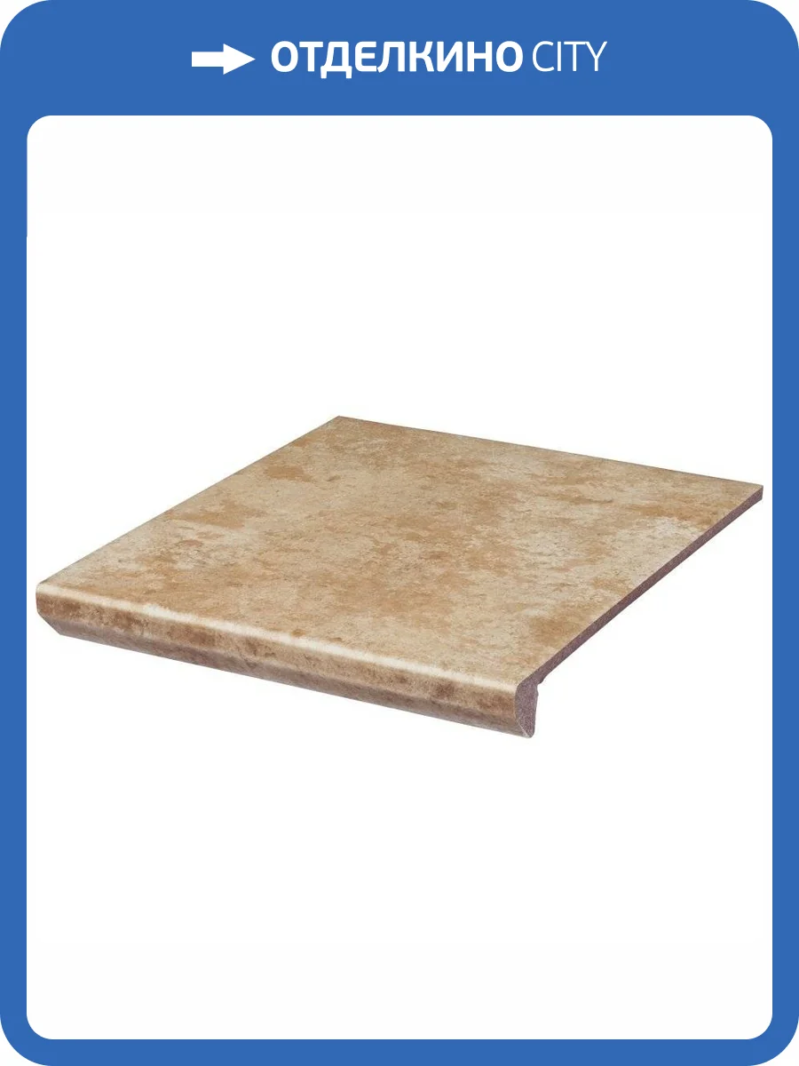 Ступень Paradyz Ilario Beige Kapinos Stopnica Prosta 30x33 фото 2