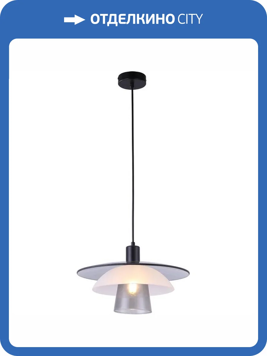 Светильник подвесной Moderli Sydney V11027-1P фото 2