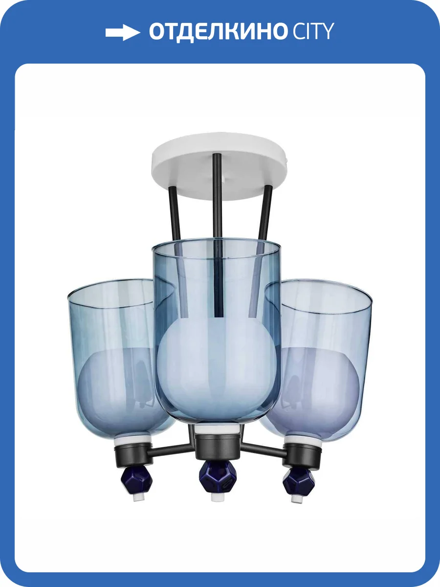 Потолочная люстра 33 Идеи CHN902.03.WH17.WBL-S26LB-S02WH фото 5