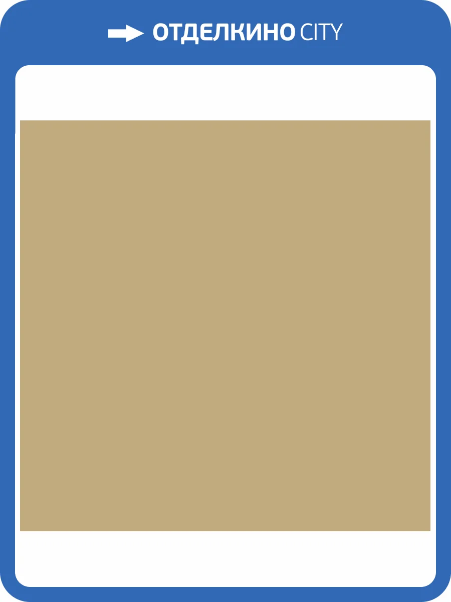 Обои флизелиновые Milassa Ambient vol. 2 AM3 105/1 фото 3