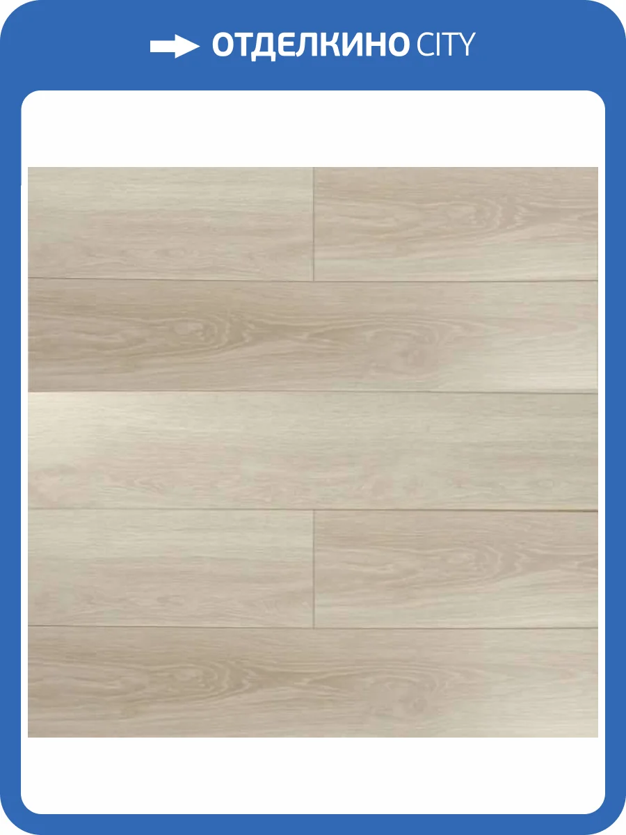 Ламинат WoodStyle Zoom 8/32 4V 2650-V4 Дуб Кембриджшир 1285x192 фото 4