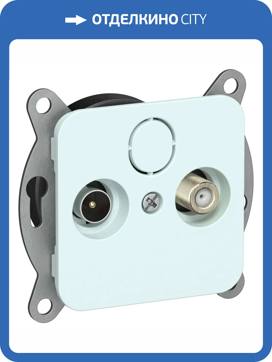 ТВ-розетка TV+SAT проходная IEK Flite FI-AF23-P-K94 холодный лед фото 2